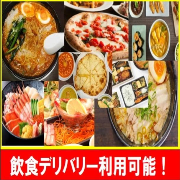 le Lac Hotel Yokkaichi Eksteriør billede