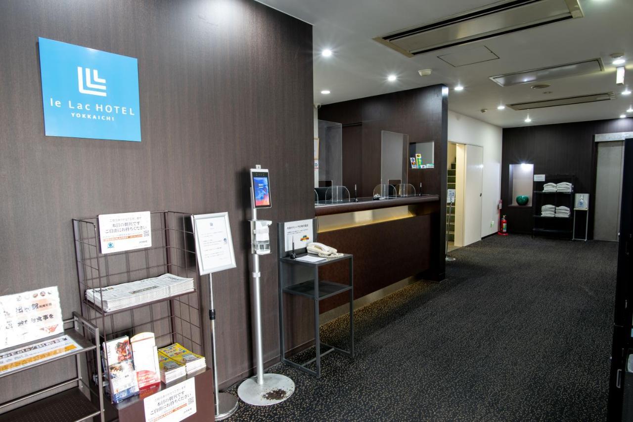 le Lac Hotel Yokkaichi Eksteriør billede