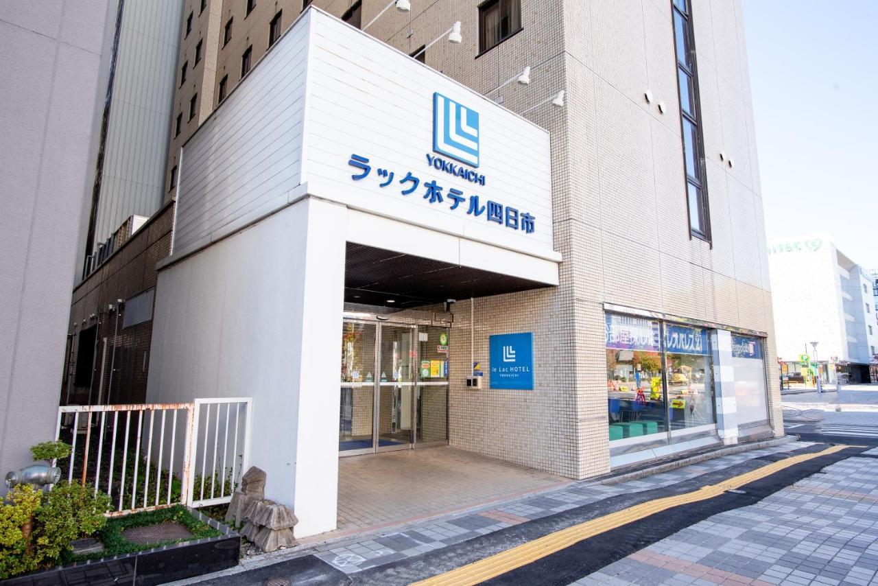 le Lac Hotel Yokkaichi Eksteriør billede